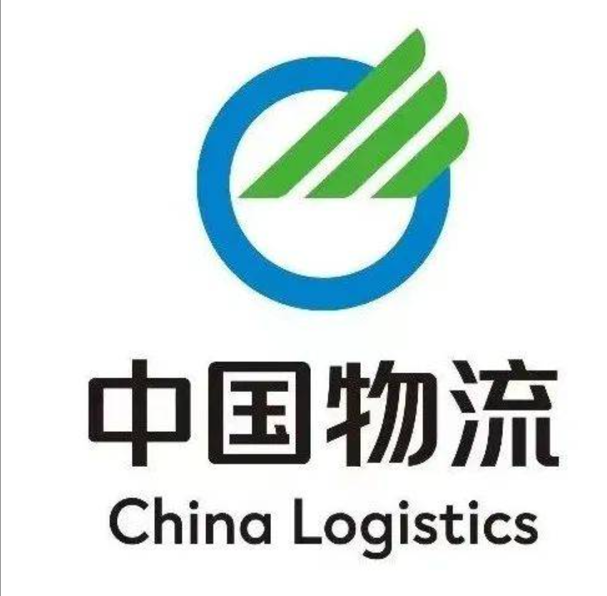 西陵中国物流